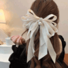 منقار فيونكه شريطة