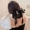 منقار فيونكه شريطة