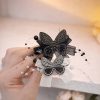 منقار فراشة